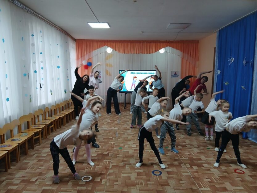 Подробнее о статье Здоровье в порядке, спасибо зарядке!