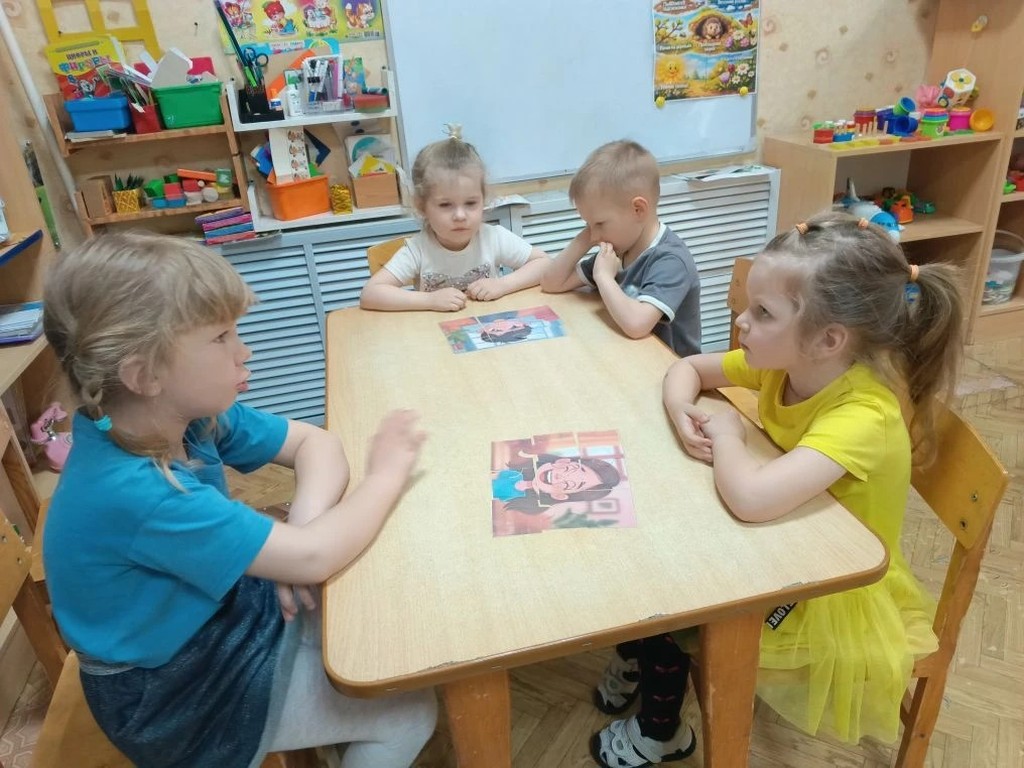 Вы сейчас просматриваете Неделя психологии