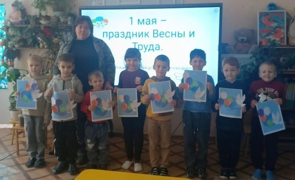 Подробнее о статье В преддверии Первого мая