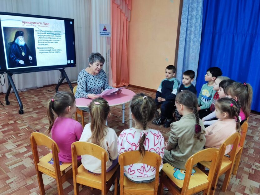 Подробнее о статье Акция «Святые праведники земли русской»