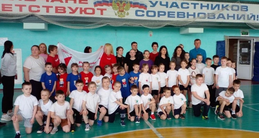 Вы сейчас просматриваете Весенний фестиваль ГТО