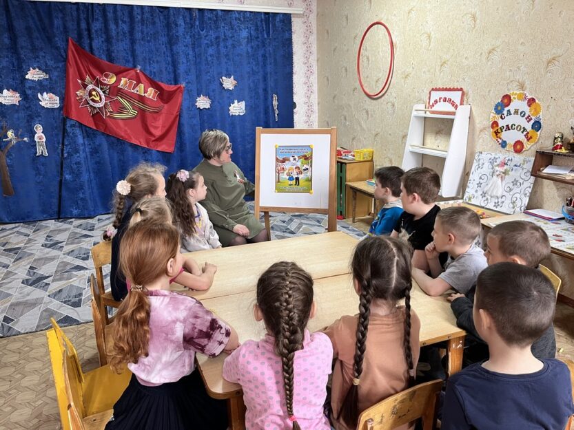 Подробнее о статье Мастер-класс «Символ Победы»