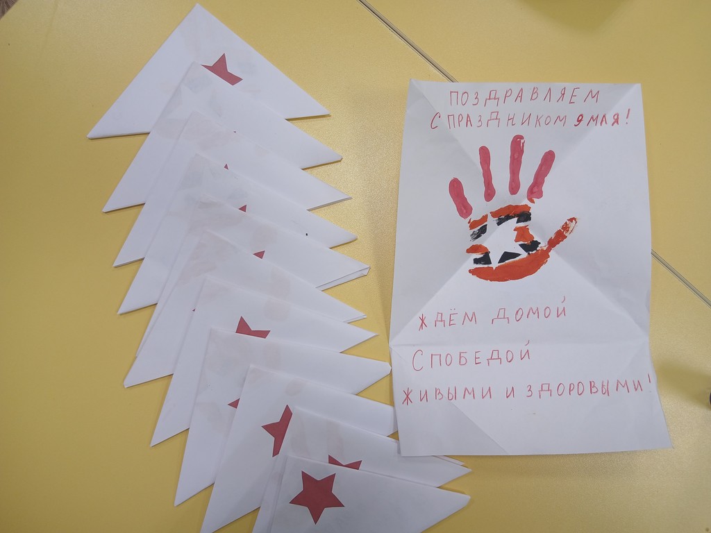 Вы сейчас просматриваете Приближается самый любимый, самый почитаемый праздник