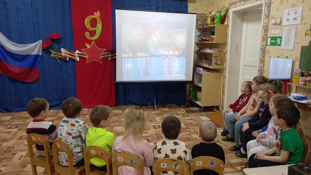 Подробнее о статье Помним, гордимся, чтим: «День Победы»