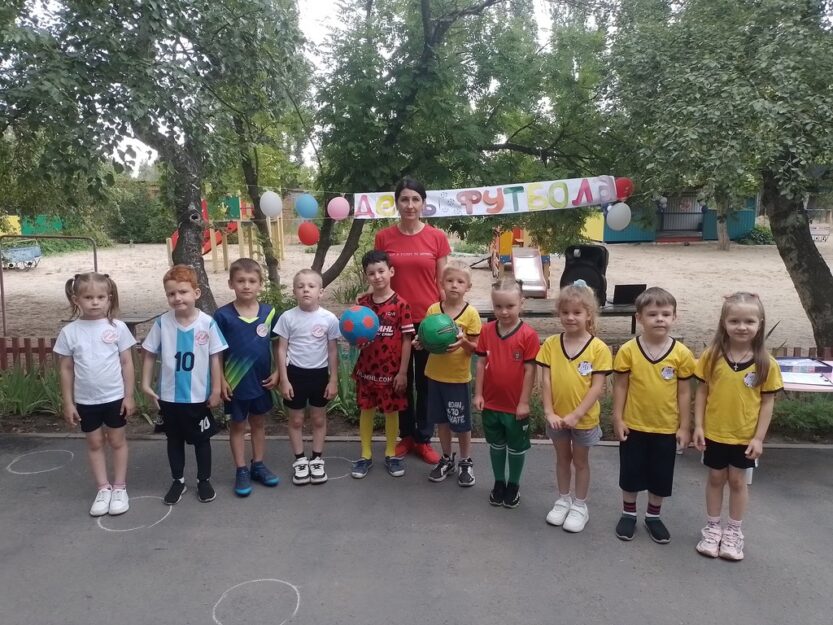 Подробнее о статье День детского футбола в ДОУ