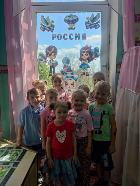 Подробнее о статье Патриотическая акция «Окна России»