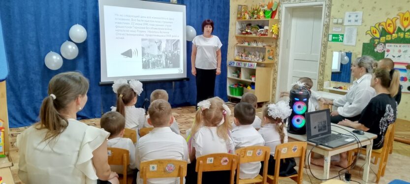 Подробнее о статье День памяти и скорби: Уроки добра и памяти для самых маленьких.