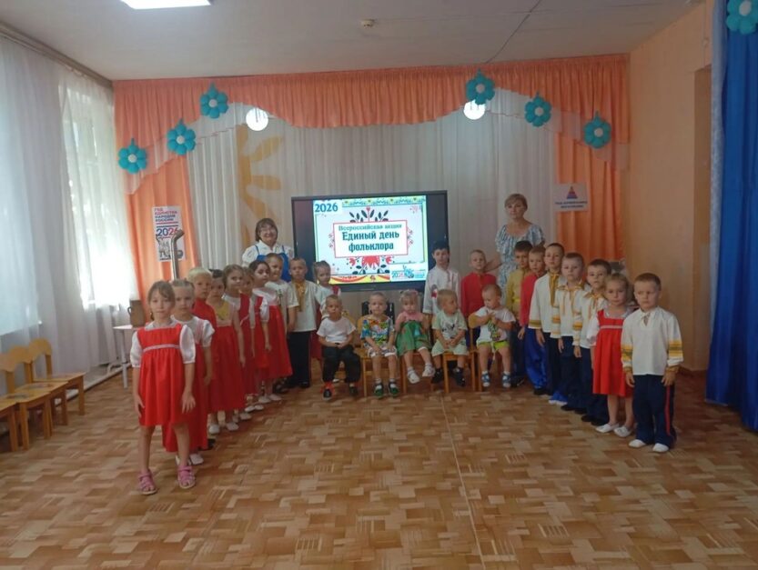 Подробнее о статье Путешествие в страну «Фольклора»