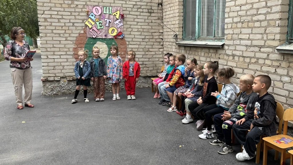 Подробнее о статье Прощай, Лето красное!