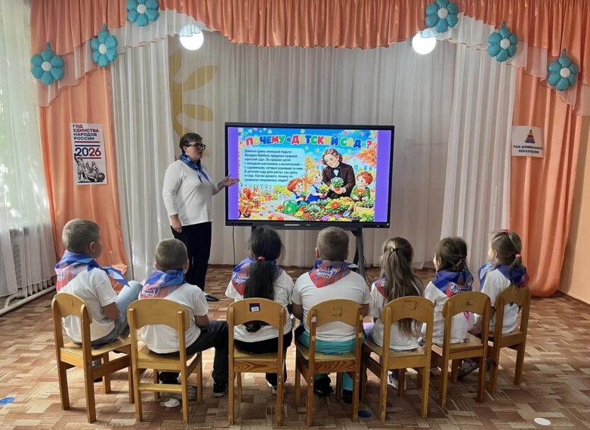 Подробнее о статье Хорошо у нас в саду