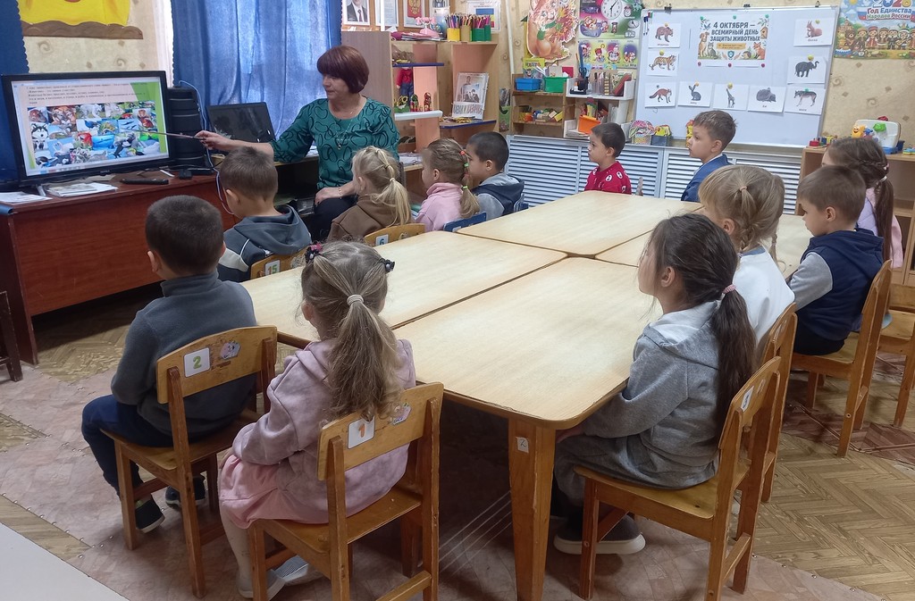 Вы сейчас просматриваете 4 октября — День защиты животных